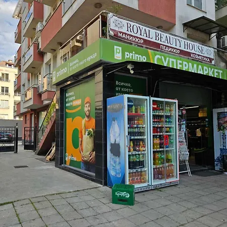 Philipopolis 플로브디프